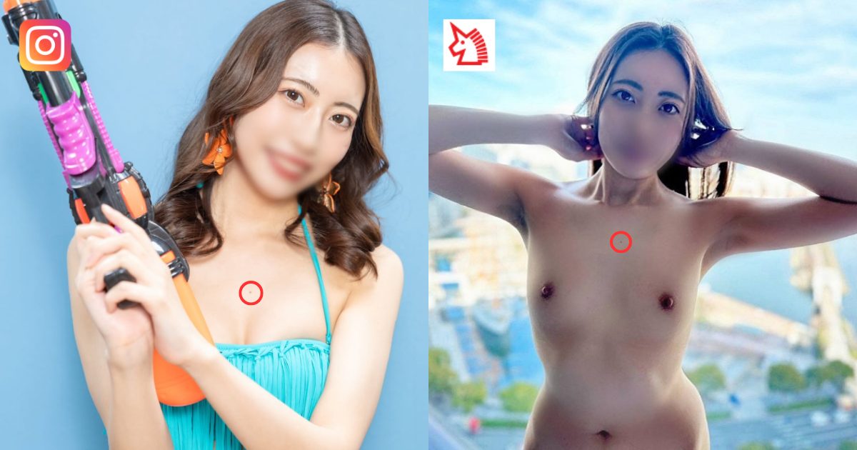 ひまり SNS画像と無修正AVとの比較